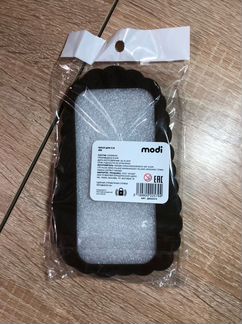 Чехол на iPhone 7/8