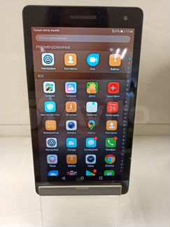 Huawei Mediapad T3 (Ш58)