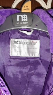 Комбинезон Kerry зимний, 330гр, 74рр