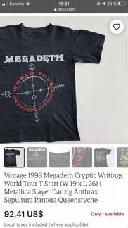 Футболка megadeth cryptic writings 98