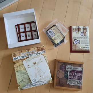 Загадка Леонардо - настольная игра+ головоломка