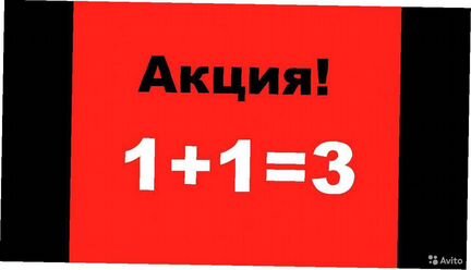 Сергей Загородников - Простая автоворонка с нуля