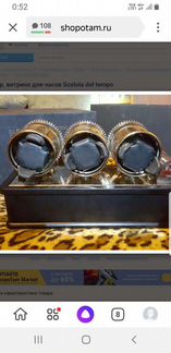 Scatola del tempo шкатулка футляр, заводка для час