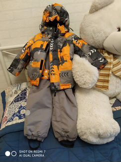 Комбинезон зимний для мальчика