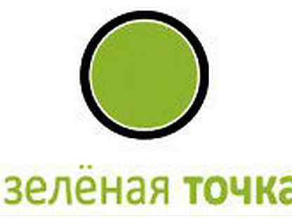 Зеленая точка провайдер. Зеленая точка логотип. Зеленая точка. Зеленая точка логотип. Зеленая точка бесплатный телефон.