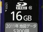 Загрузочная SD-карта Panasonic Strada
