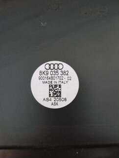 Сабвуфер Ауди А4 Б8 оригинал