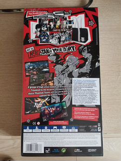 Persona 5 Take Your Heart Premium Edition