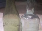 Две пивные бутылки до 1945г