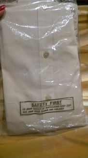 Рубашка мужская сорочка Midea Кипр новая ворот 41