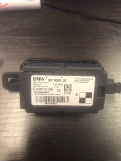 Блок радио BMW 61359319081