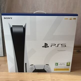 Playstation 5 с дисководом
