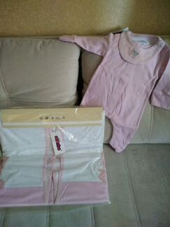 Комплект трикотажный (на выписку)