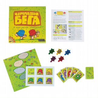 Настольная игра 