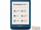 6quot; Электронная книга PocketBook 632 Aqua
