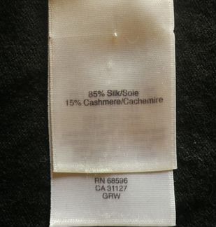 Кардиган dkny оригинал
