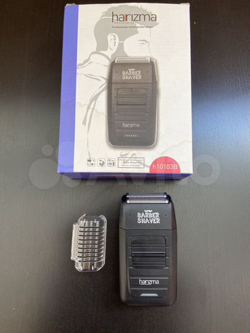 harizma barber shaver