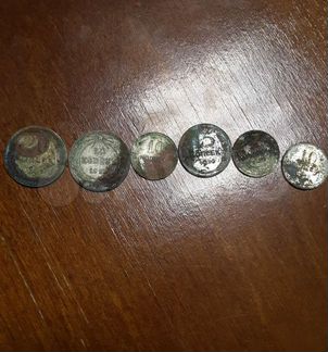 Монеты 1922-1929