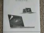 Защитная пленка MacBook 13