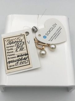 Золотые серьги с жемчугом