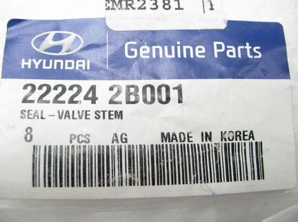 Колпачки маслосъемные выпуск G4FC G4FA Киа Хендай