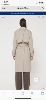 Тренч женский размер М 31 gate