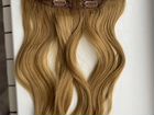 Волосы на заколках натуральные 65 см объявление продам