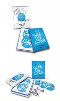 BTS Skool Luv Affair Special Edition
