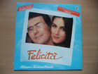 Al Bano & Romina Power - Felicita LP(Винил)