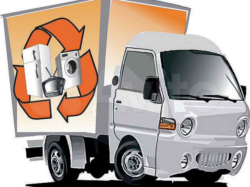 Утилизация стиральных машин. Свалка старой техники. Утилизация бытовой техники. Вывоз техники москва. Свалка электроники.