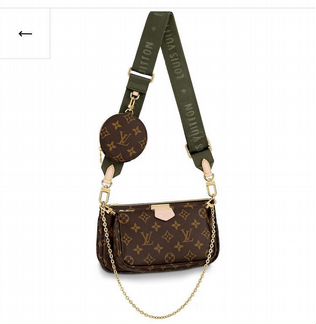 Сумка 3в1 Louis Vuitton Multi Pochette