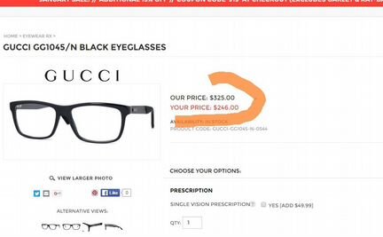 Оправа очки / Gucci 1045MPL / Luxor