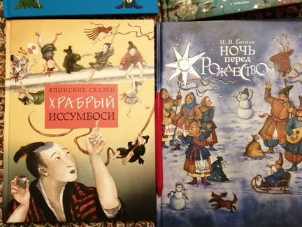 Сказки для детей новые книги