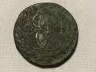 Монета 1783 года