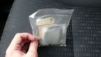 Ремкомплект суппорта на Honda Accord 7 (новый)