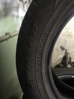 Продам шины