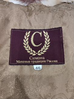 Жилет меховой