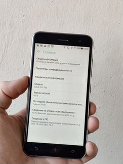 Asus Zenfone 3 (ZE520KL) 32GB