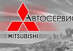 Mitsubishi lancer IX управление вентилятора
