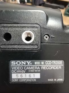 Видеокамера Sony Handycam video8 CCD-TR350E