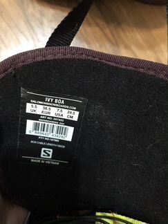 Сноубордические ботинки Solomon