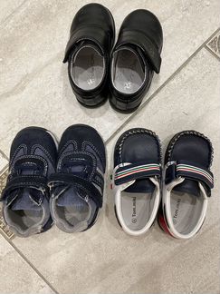 Обувь на мальчика