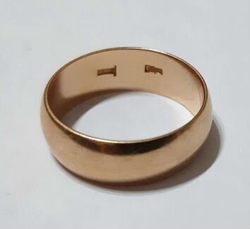 Золотое обручальное кольцо СССР