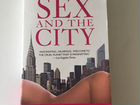 Sex and the City на английском