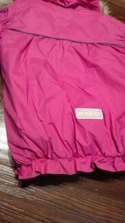 Комбинезон kerry 104 chobi