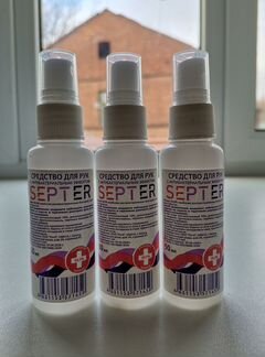 Антисептик