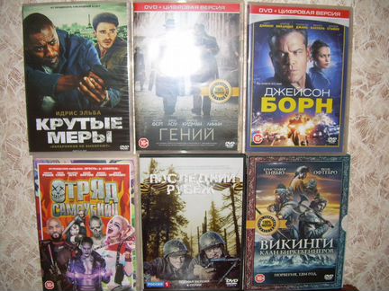 Фильмы: советские комедии и современные боевики