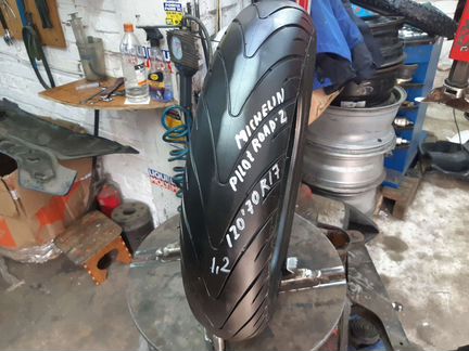 Michelin Pilot Road-2 120/70/17 R17