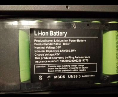 Электросамокат xiaomi mijia m365 pro