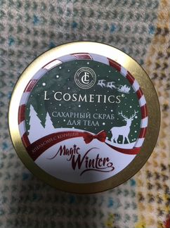 Натуральная косметика